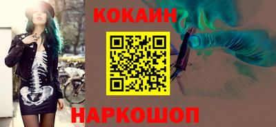 mdpv Заволжье