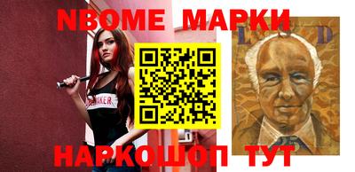COCAINE Заводоуковск