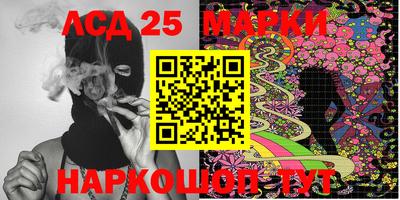 mdpv Заволжье