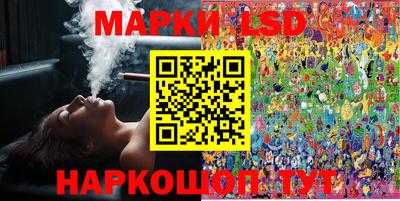 COCAINE Заводоуковск