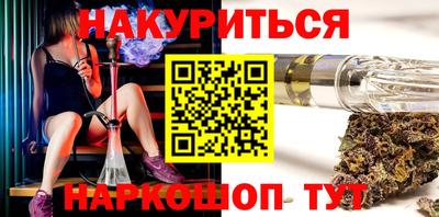 mdpv Заволжье