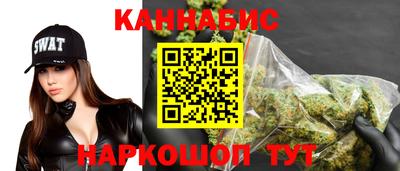 COCAINE Заводоуковск