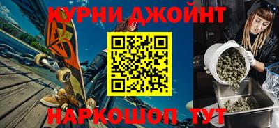 mdpv Заволжье