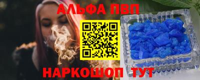COCAINE Заводоуковск