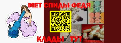 MESCALINE Жуковский