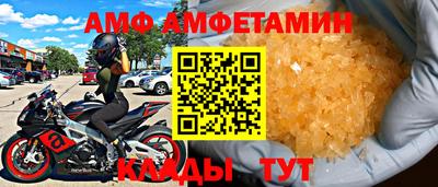 mdpv Заволжье