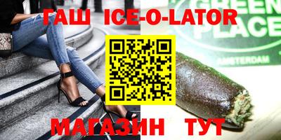 COCAINE Заводоуковск