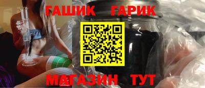 MESCALINE Жуковский
