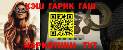 mdpv Заволжье
