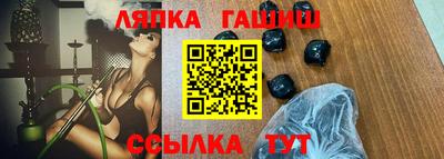 MESCALINE Жуковский