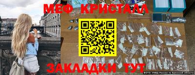COCAINE Заводоуковск