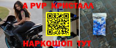 COCAINE Заводоуковск