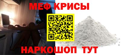 COCAINE Заводоуковск