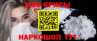 mdpv Заволжье