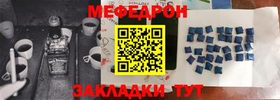 COCAINE Заводоуковск