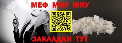 mdpv Заволжье